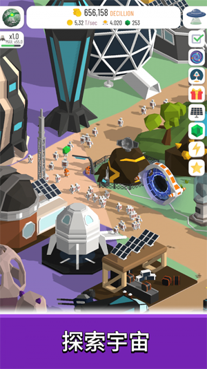 太空殖民地建设2023最新版：不断完成各种任务，建造一个舒适的家园！