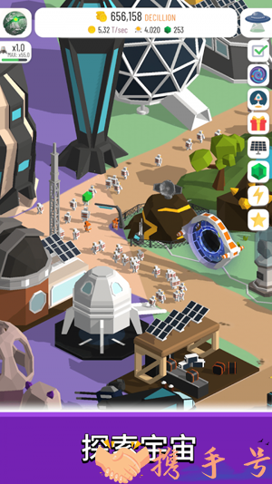 太空殖民地建设2023最新版：不断完成各种任务，建造一个舒适的家园！