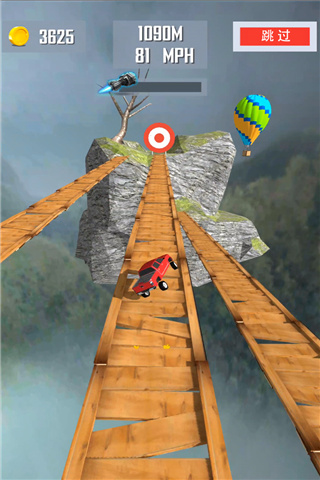 斜坡赛车无限金币版：真实的画面给人最刺激的游戏体验！