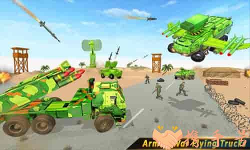 美国陆军飞行卡车模拟器中文版：驾驶**卡车，与敌人进行激烈的对战！